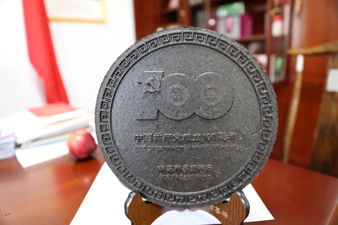微信图片_20230512104303.jpg