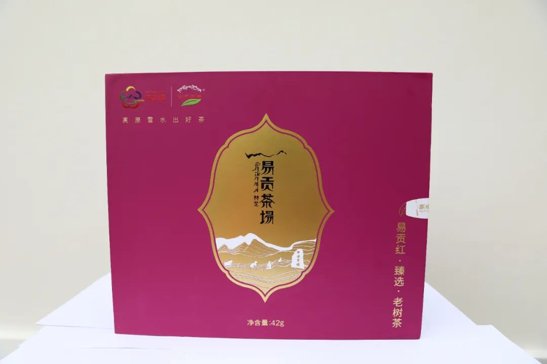 微信图片_20230512104310.jpg